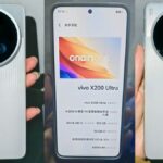 Vivo X200 Ultra
