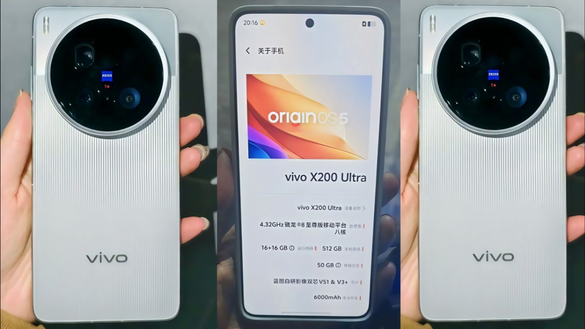 Vivo X200 Ultra