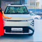 Kia Carens Clavis